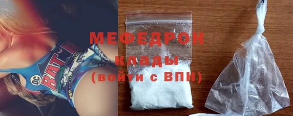 спайс Сосновка