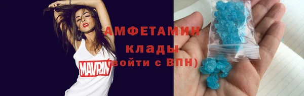 гашиш Сосновоборск