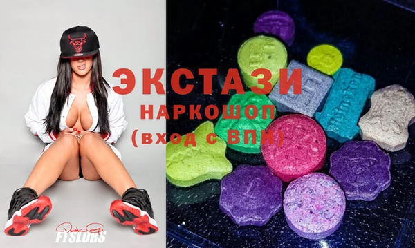 скорость mdpv Сосновый Бор