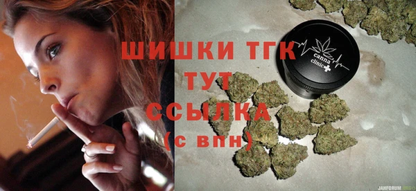ALPHA-PVP Снежинск