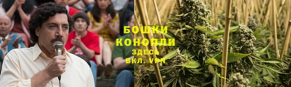 скорость mdpv Сосновый Бор