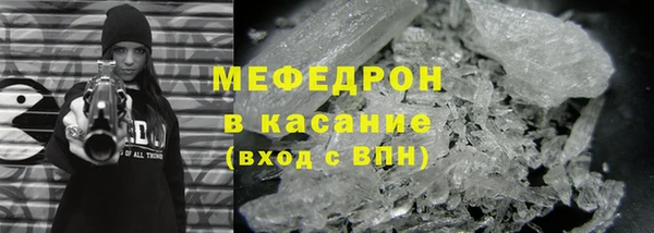 гашиш Сосновоборск